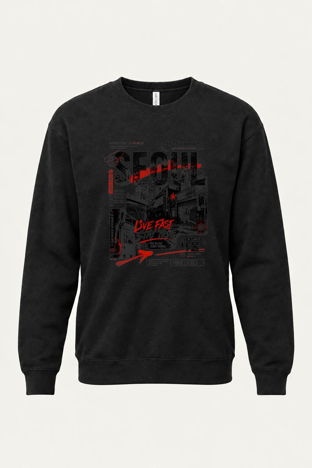 "This Is Seoul" Heavy Blend Unisex Crewneck Sweatshirt | Gildan 18000