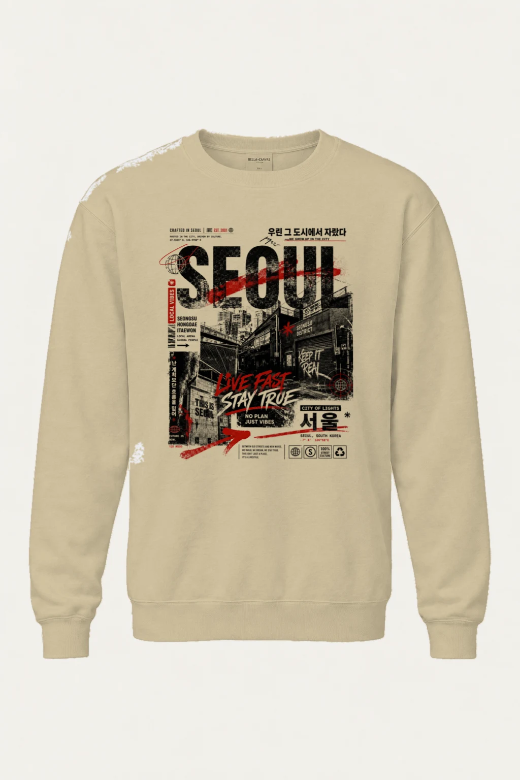 "This Is Seoul" Heavy Blend Unisex Crewneck Sweatshirt | Gildan 18000