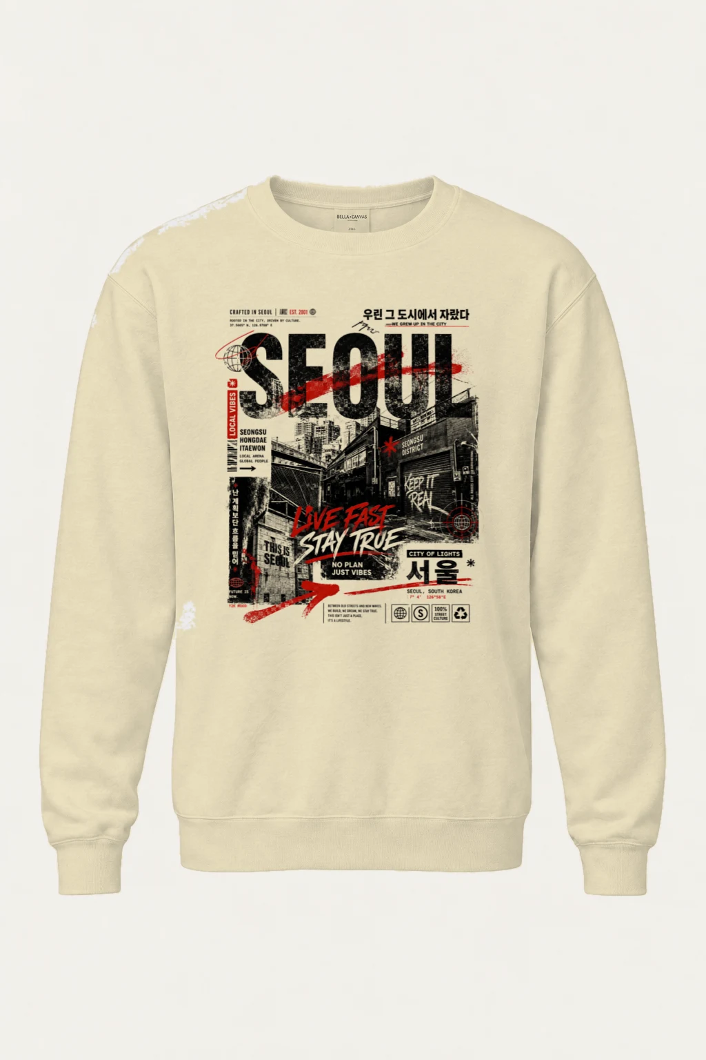"This Is Seoul" Unisex Sponge Fleece Crewneck Sweatshirt | Bella + Canvas 3901