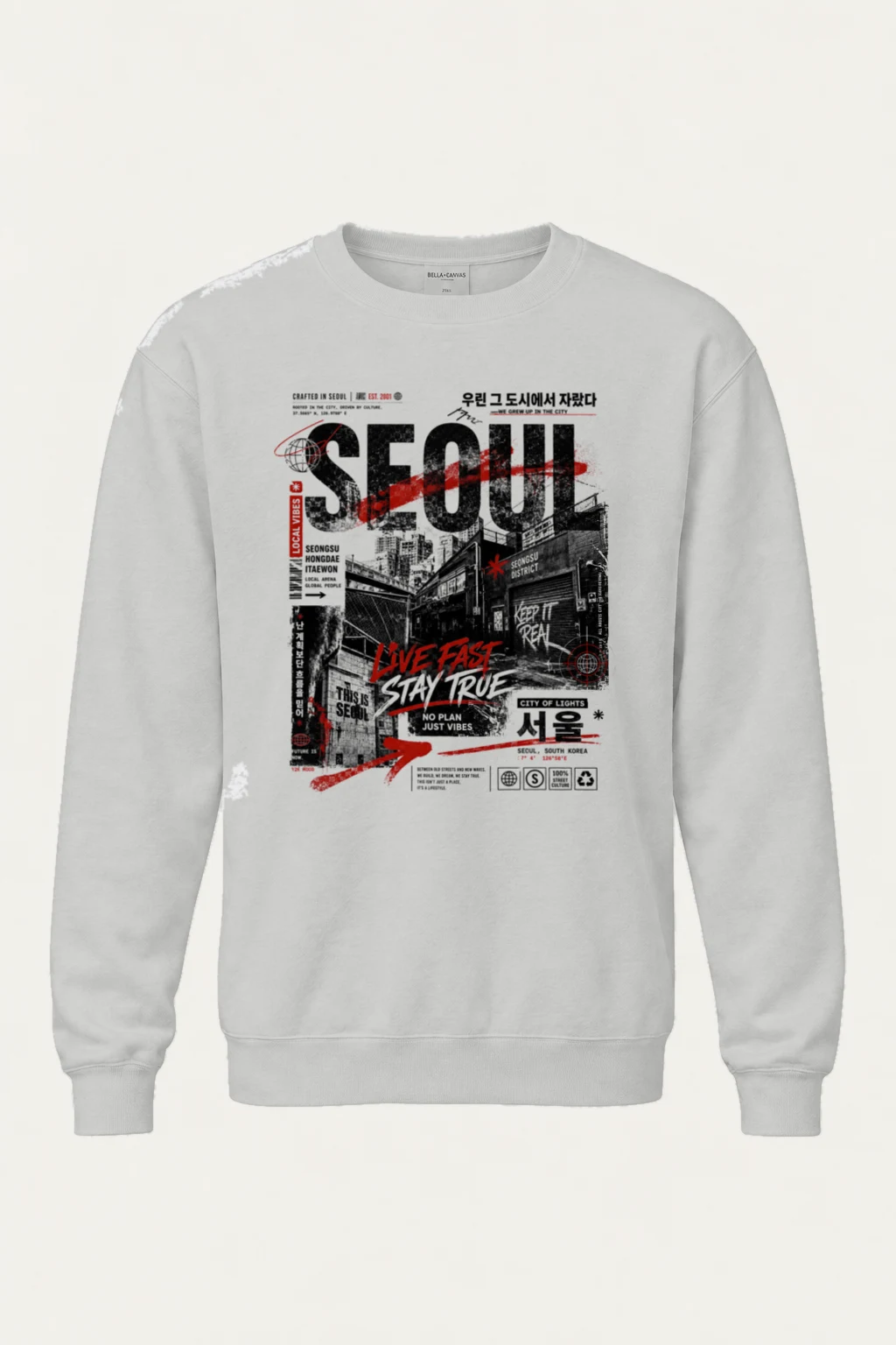 "This Is Seoul" Unisex Sponge Fleece Crewneck Sweatshirt | Bella + Canvas 3901