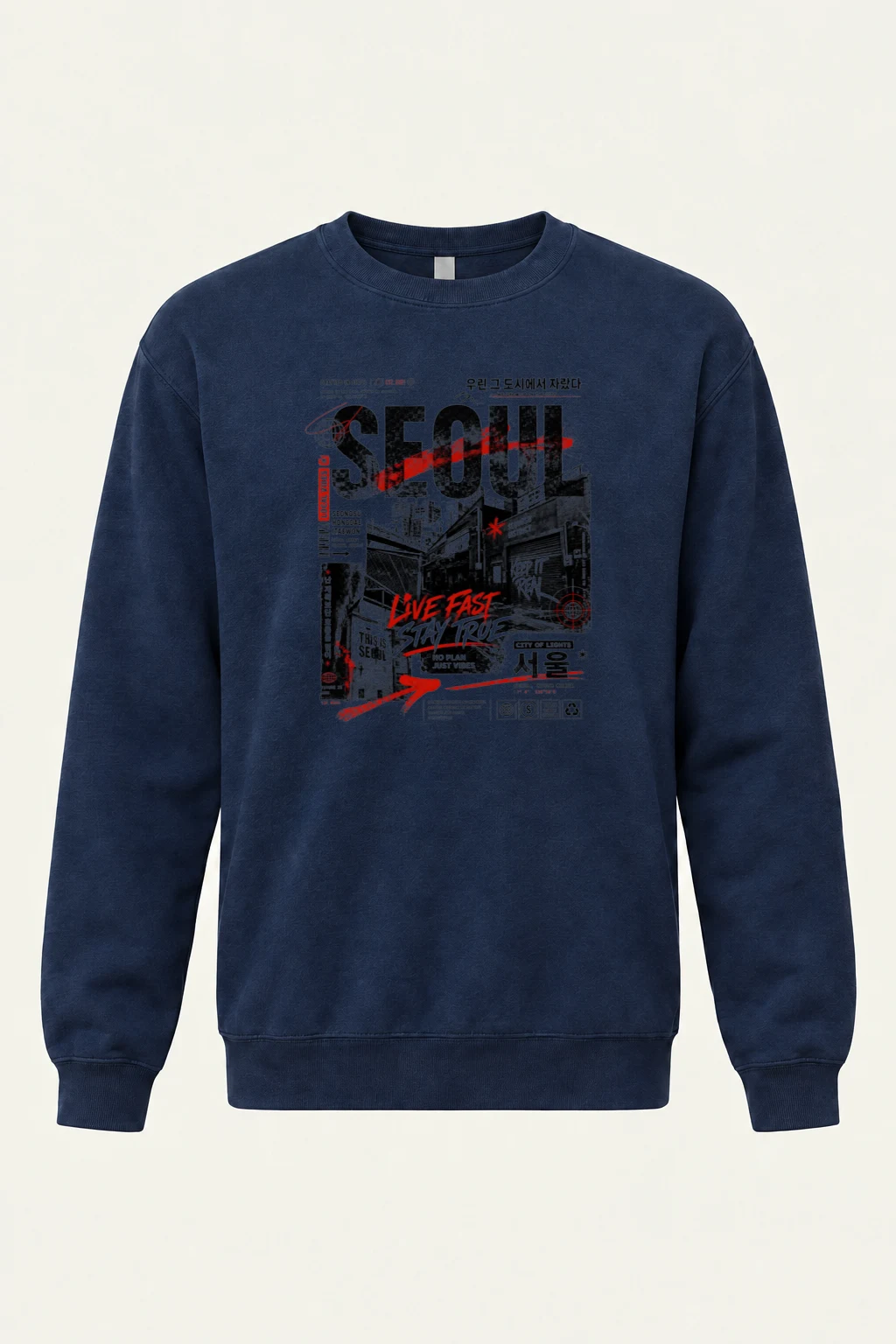 "This Is Seoul" Unisex Sponge Fleece Crewneck Sweatshirt | Bella + Canvas 3901