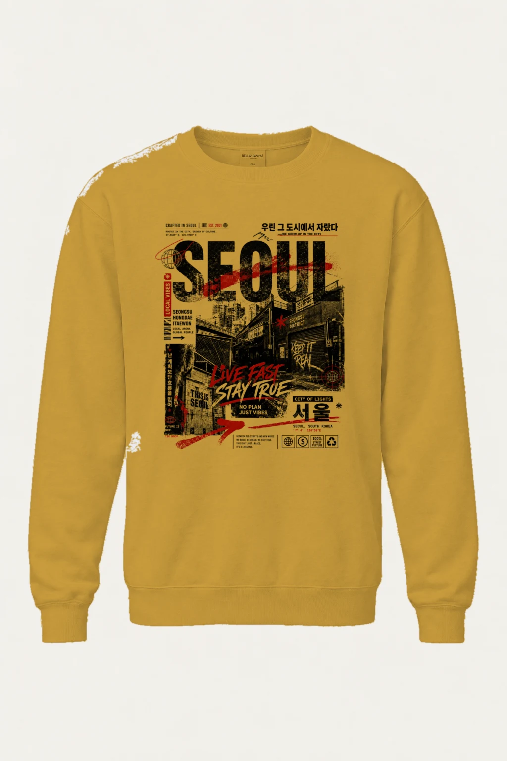 "This Is Seoul" Unisex Sponge Fleece Crewneck Sweatshirt | Bella + Canvas 3901