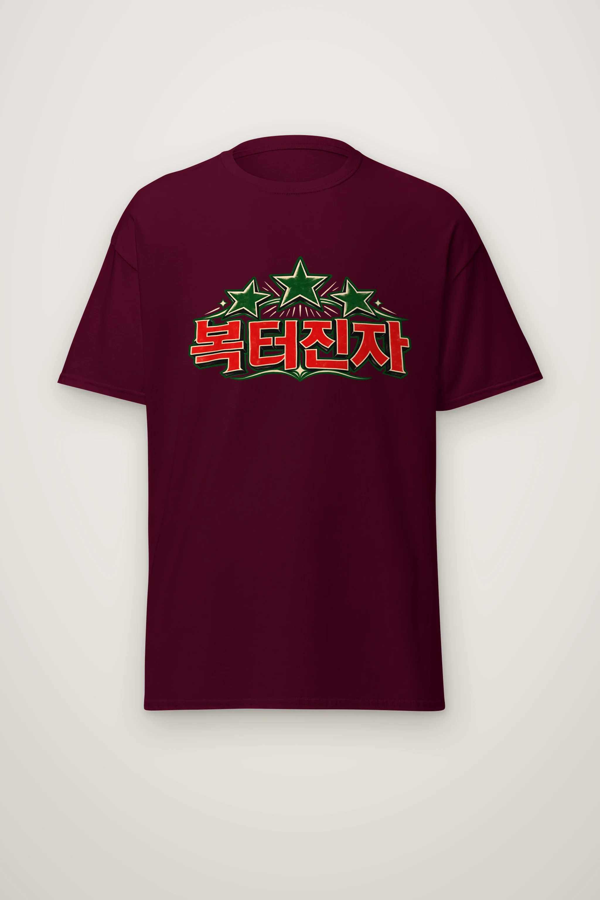 "Three Green Stars" Heavyweight Unisex Crewneck T-shirt