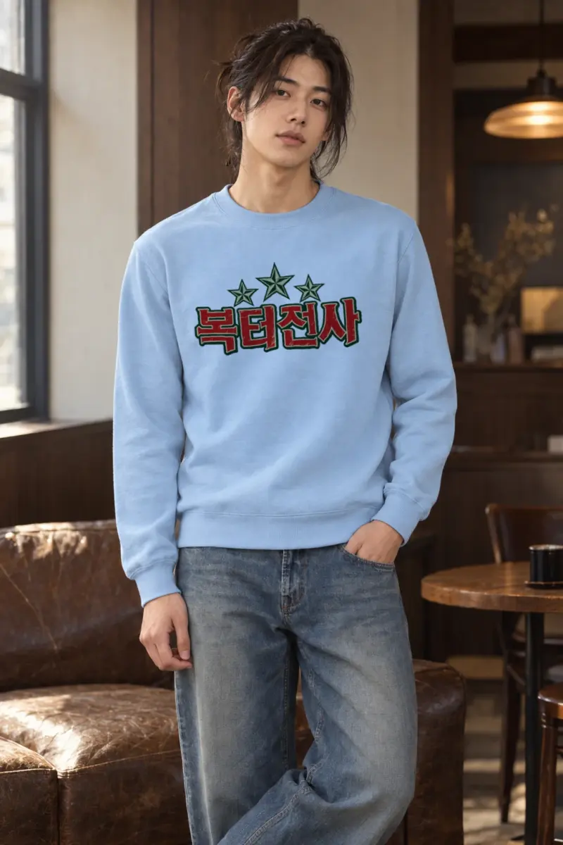 "Three Star Hangul" Heavy Blend Unisex Crewneck Sweatshirt