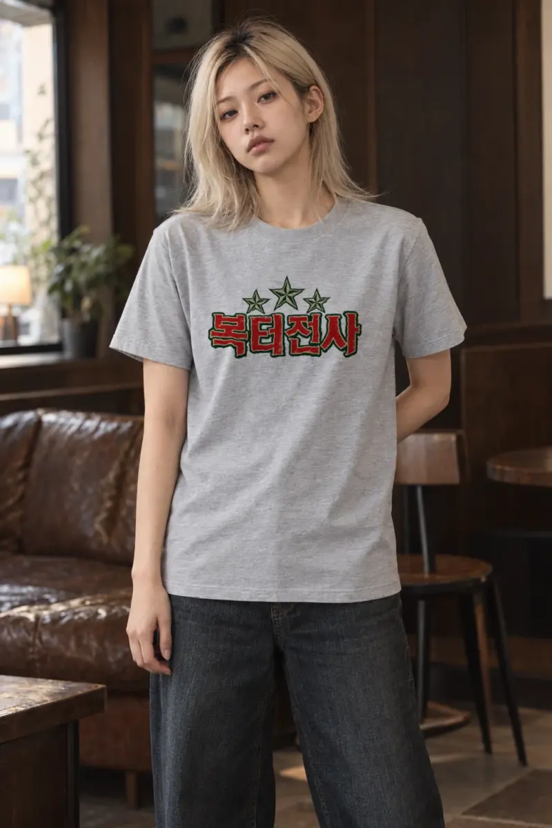 "Three Star Hangul" Heavyweight Unisex Crewneck T-shirt