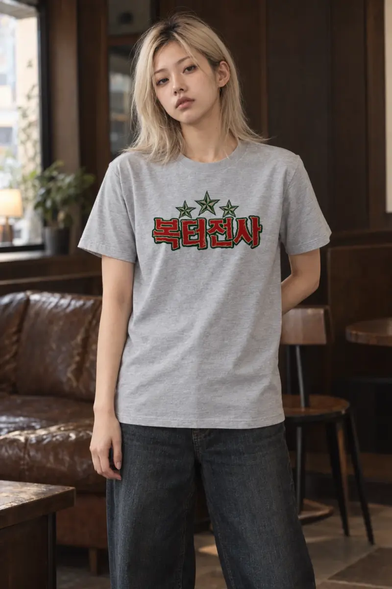 "Three Star Hangul" Heavyweight Unisex Crewneck T-shirt