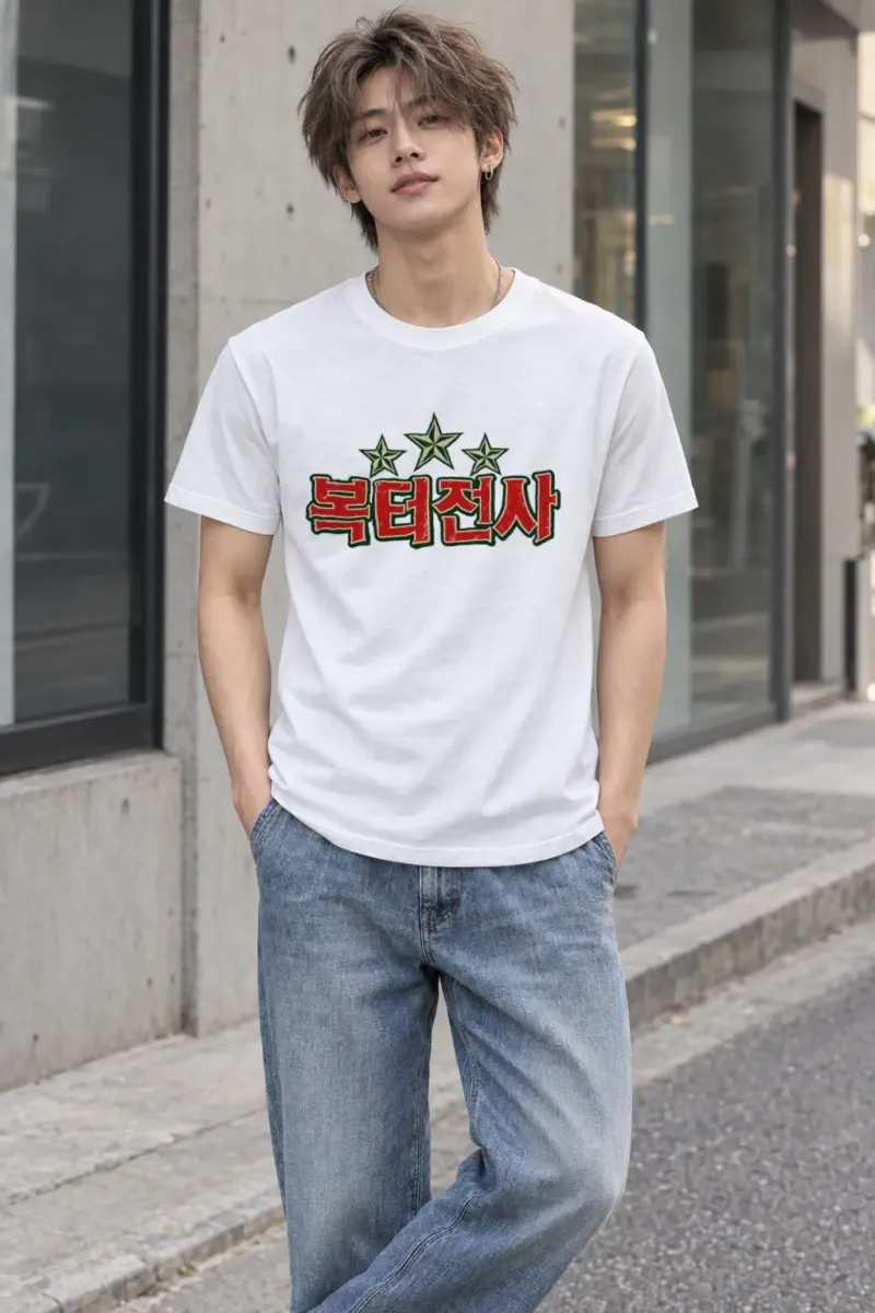 "Three Star Hangul" Heavyweight Unisex Crewneck T-shirt
