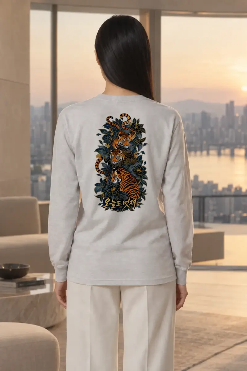 "Three Tigers" Unisex Longsleeve T-shirt | Gildan 2400