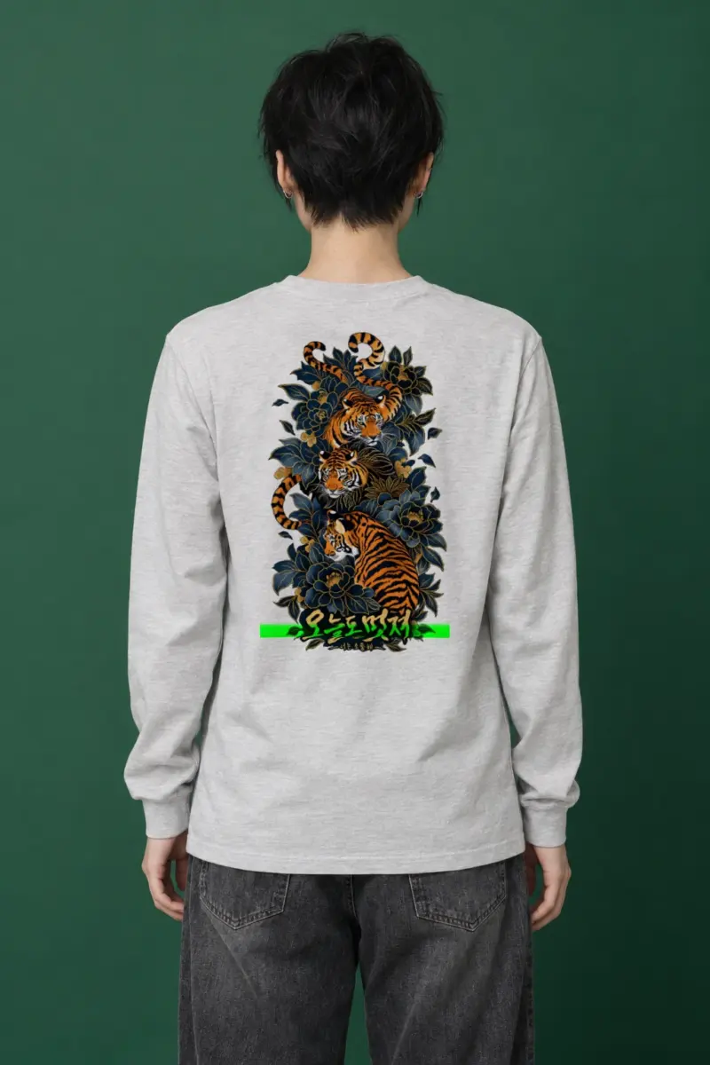 "Three Tigers" Unisex Longsleeve T-shirt | Gildan 2400
