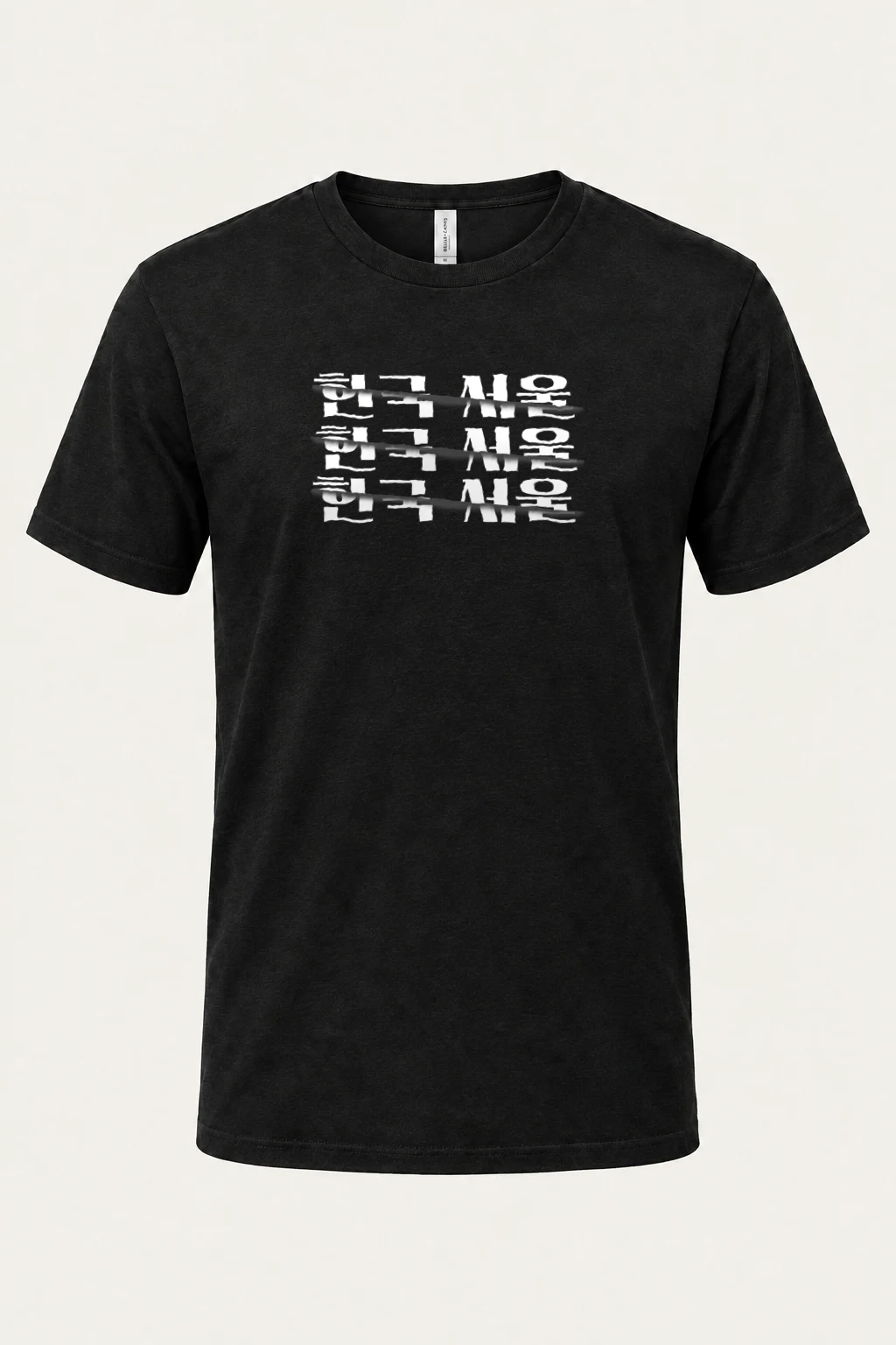 "Three White Strips" Heavyweight Unisex Crewneck T-shirt | Gildan 5000