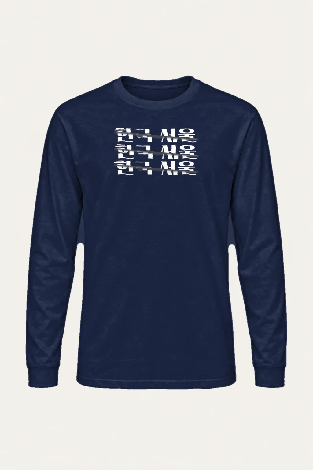 "Three White Strips" Unisex Longsleeve T-shirt | Gildan 2400