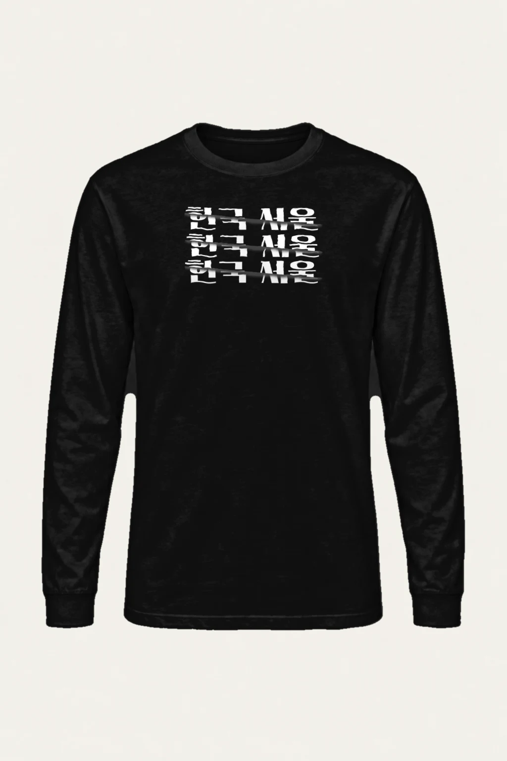 "Three White Strips" Unisex Longsleeve T-shirt | Gildan 2400