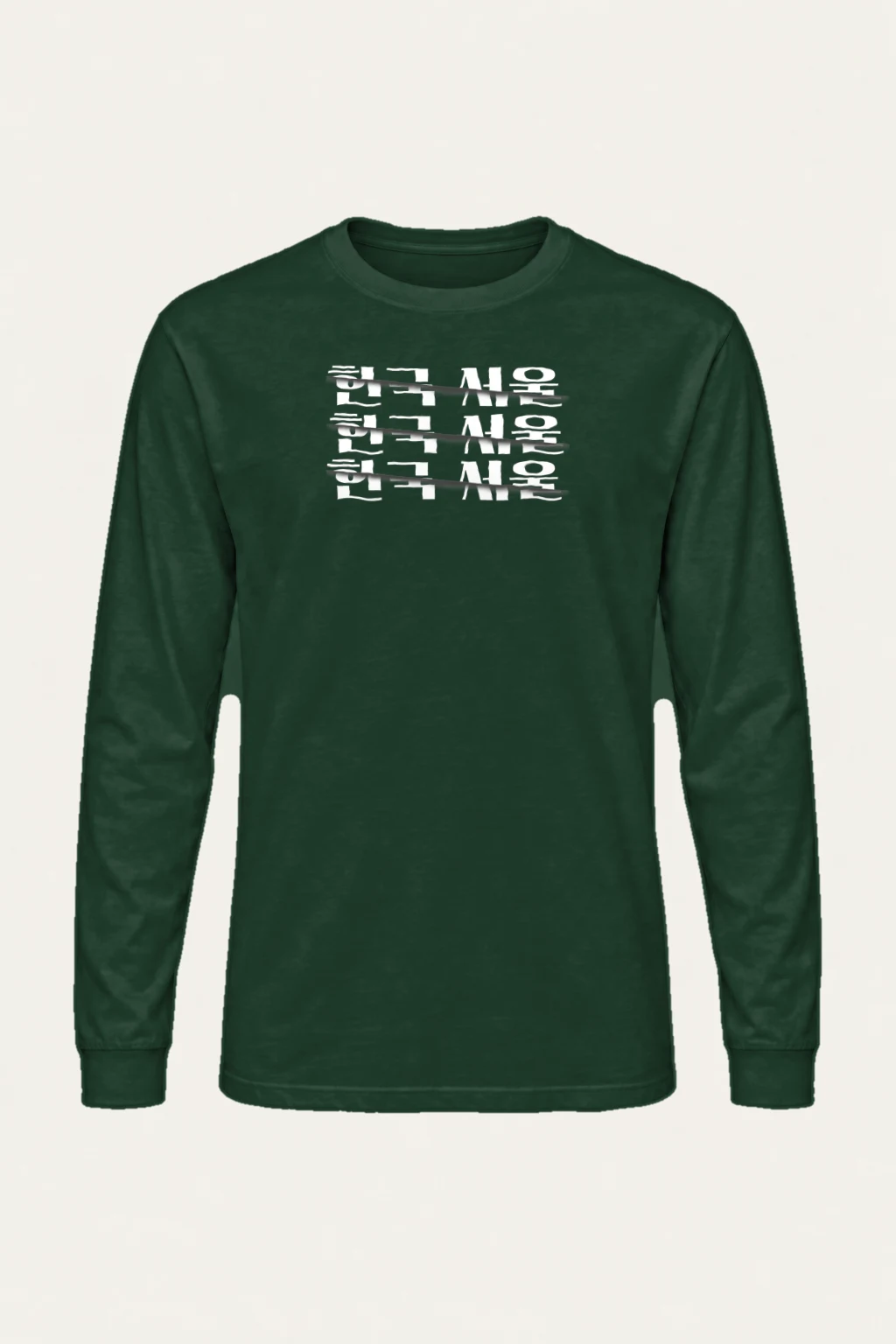 "Three White Strips" Unisex Longsleeve T-shirt | Gildan 2400