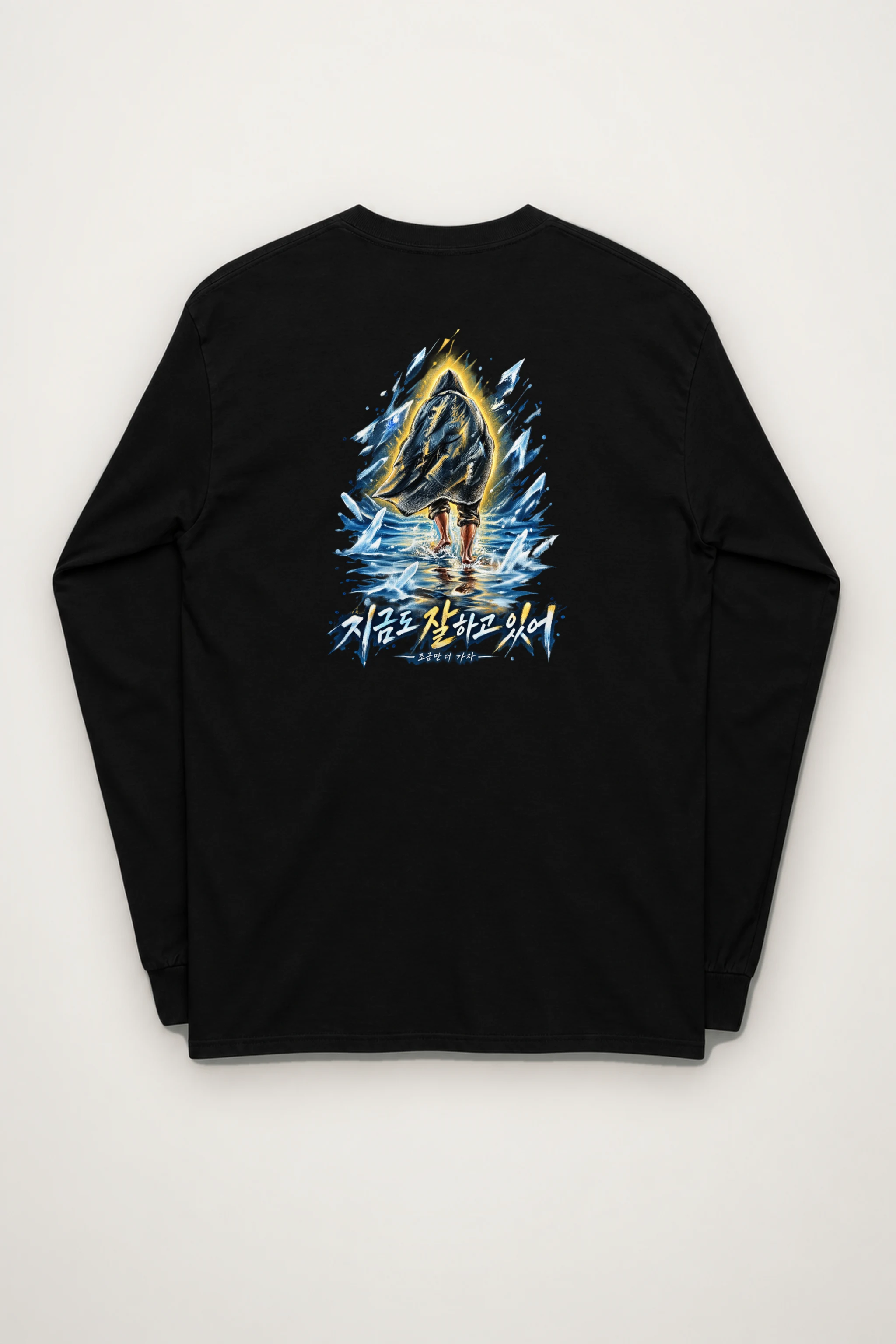 "Through The Freeze" Unisex Longsleeve T-shirt