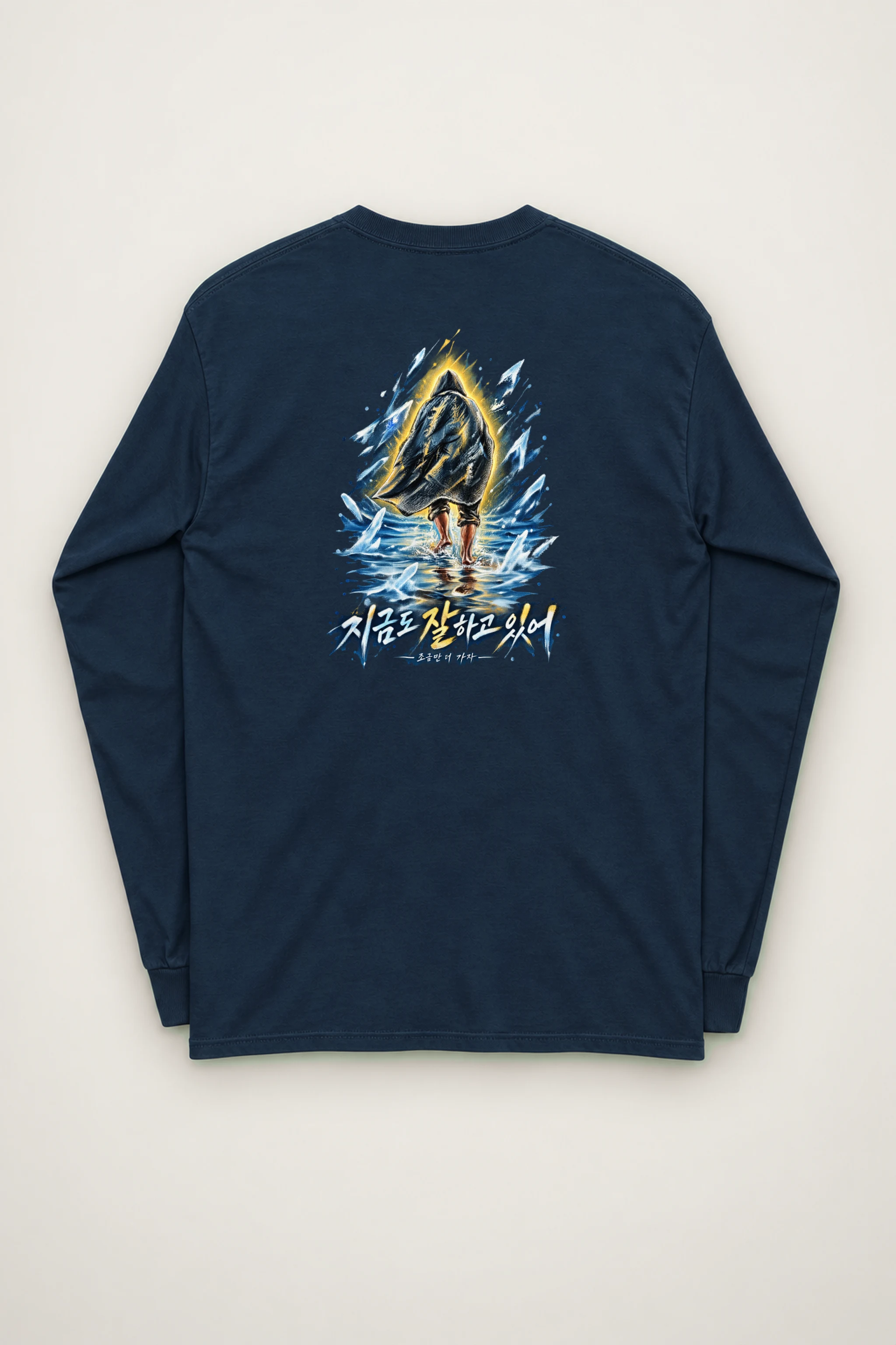 "Through The Freeze" Unisex Longsleeve T-shirt