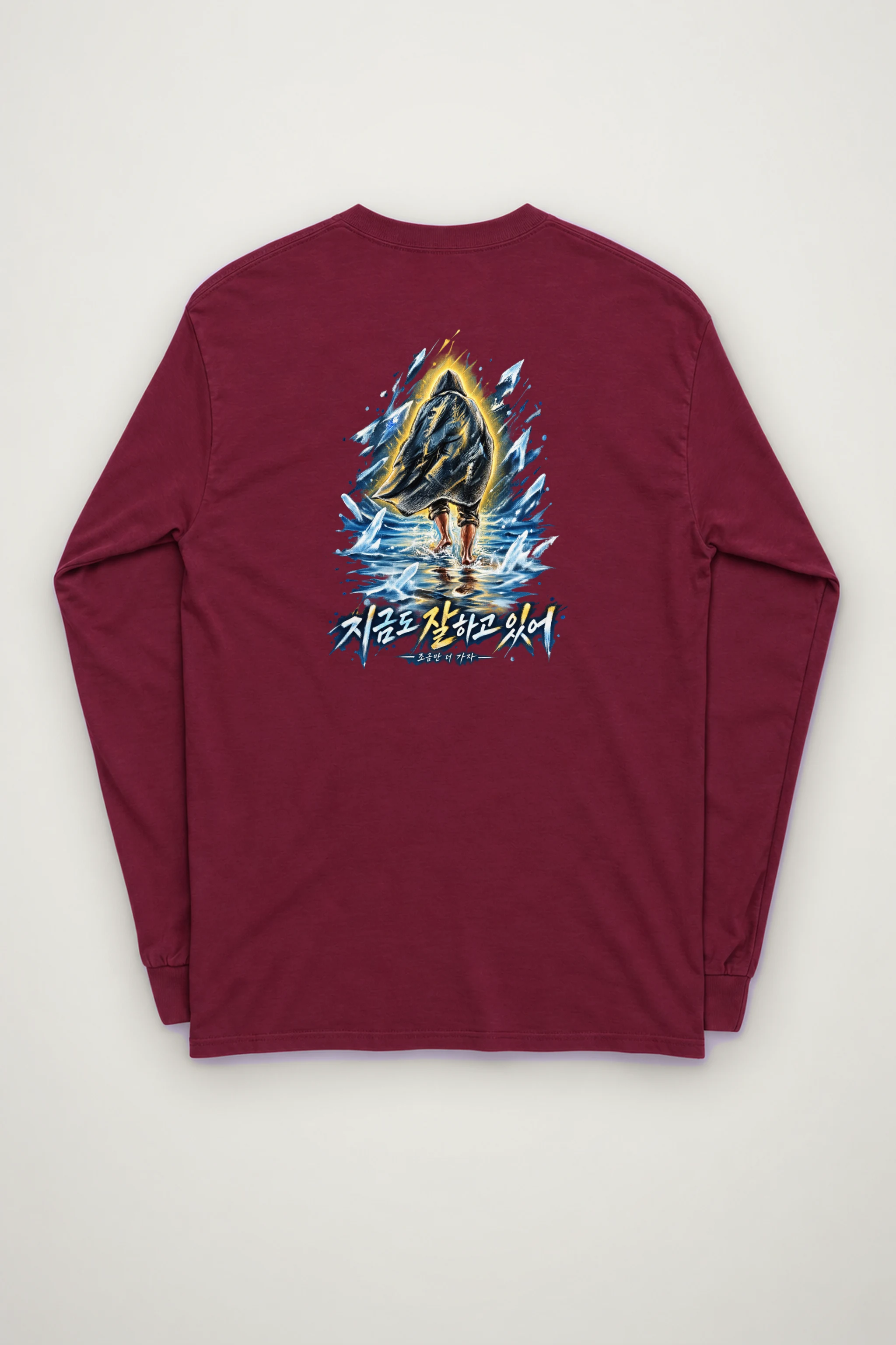 "Through The Freeze" Unisex Longsleeve T-shirt