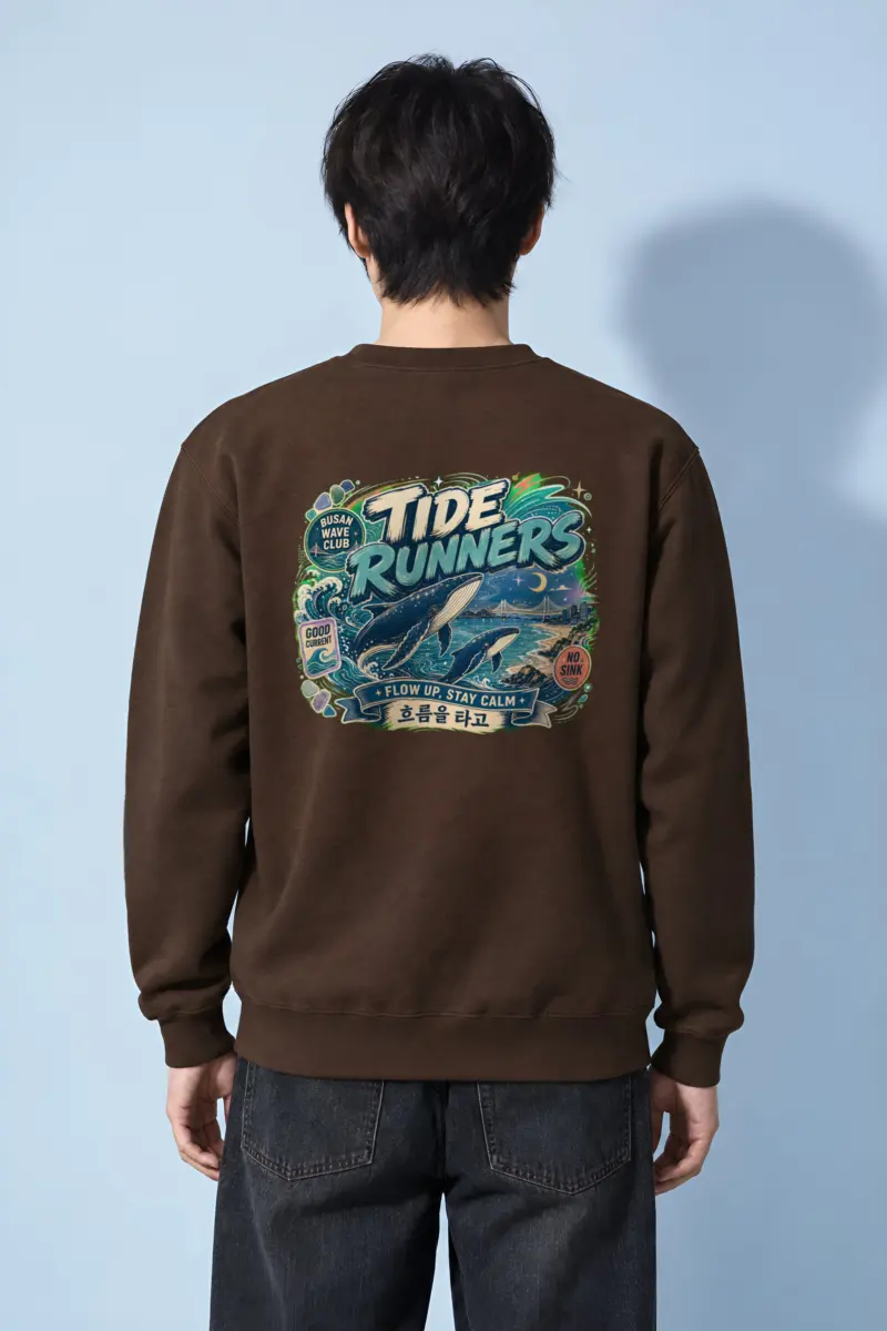 "Tide Runners" Heavy Blend Unisex Crewneck Sweatshirt