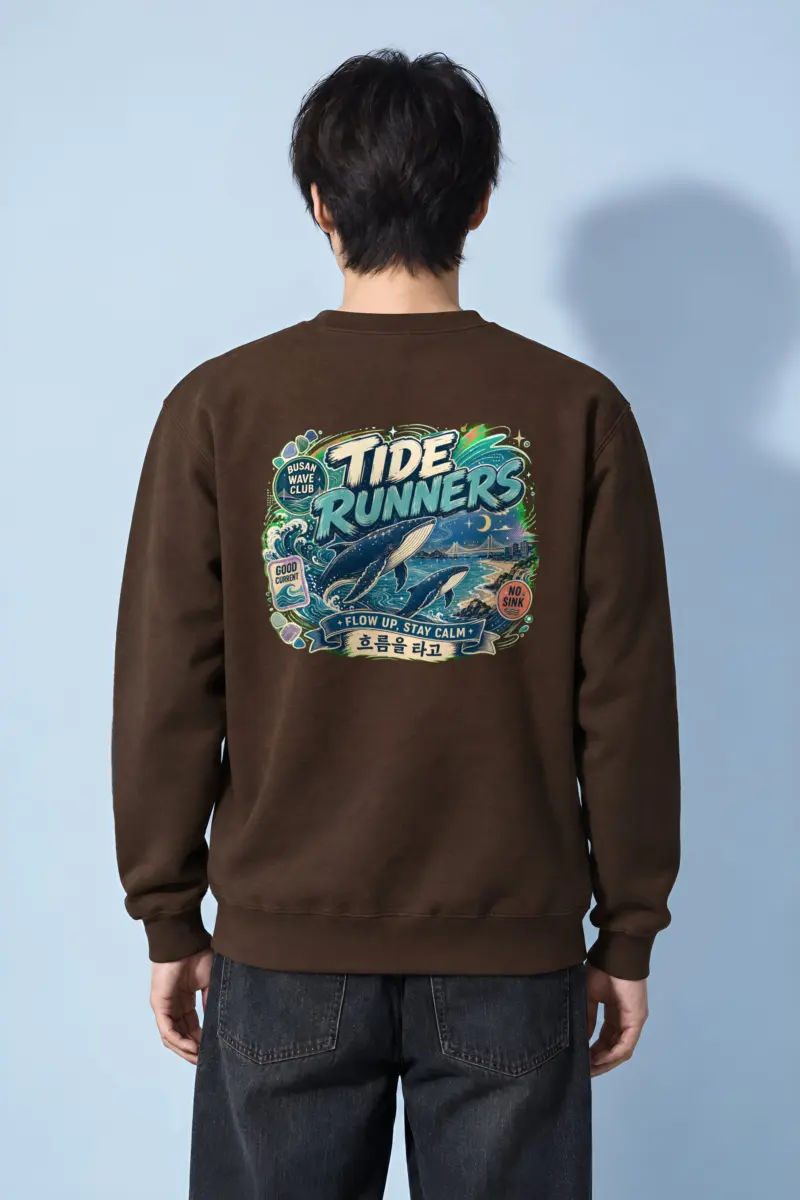 "Tide Runners" Heavy Blend Unisex Crewneck Sweatshirt