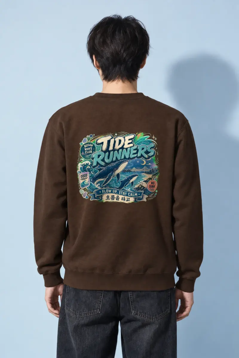 "Tide Runners" Heavy Blend Unisex Crewneck Sweatshirt | Gildan 18000