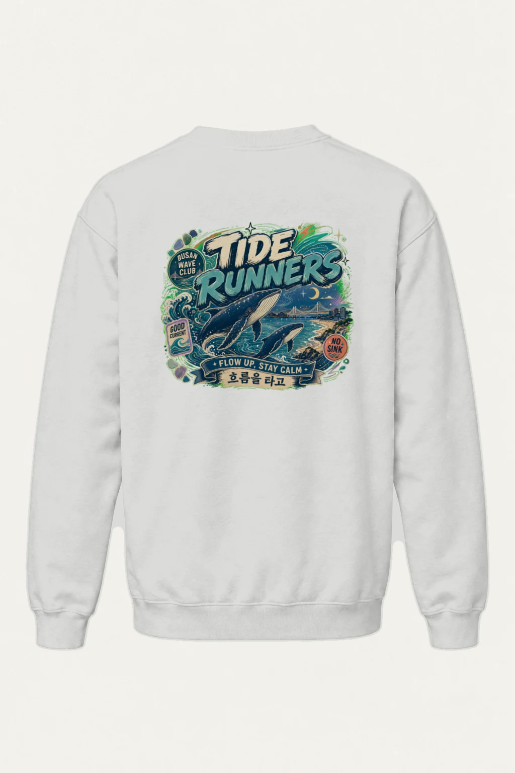 "Tide Runners" Heavy Blend Unisex Crewneck Sweatshirt | Gildan 18000