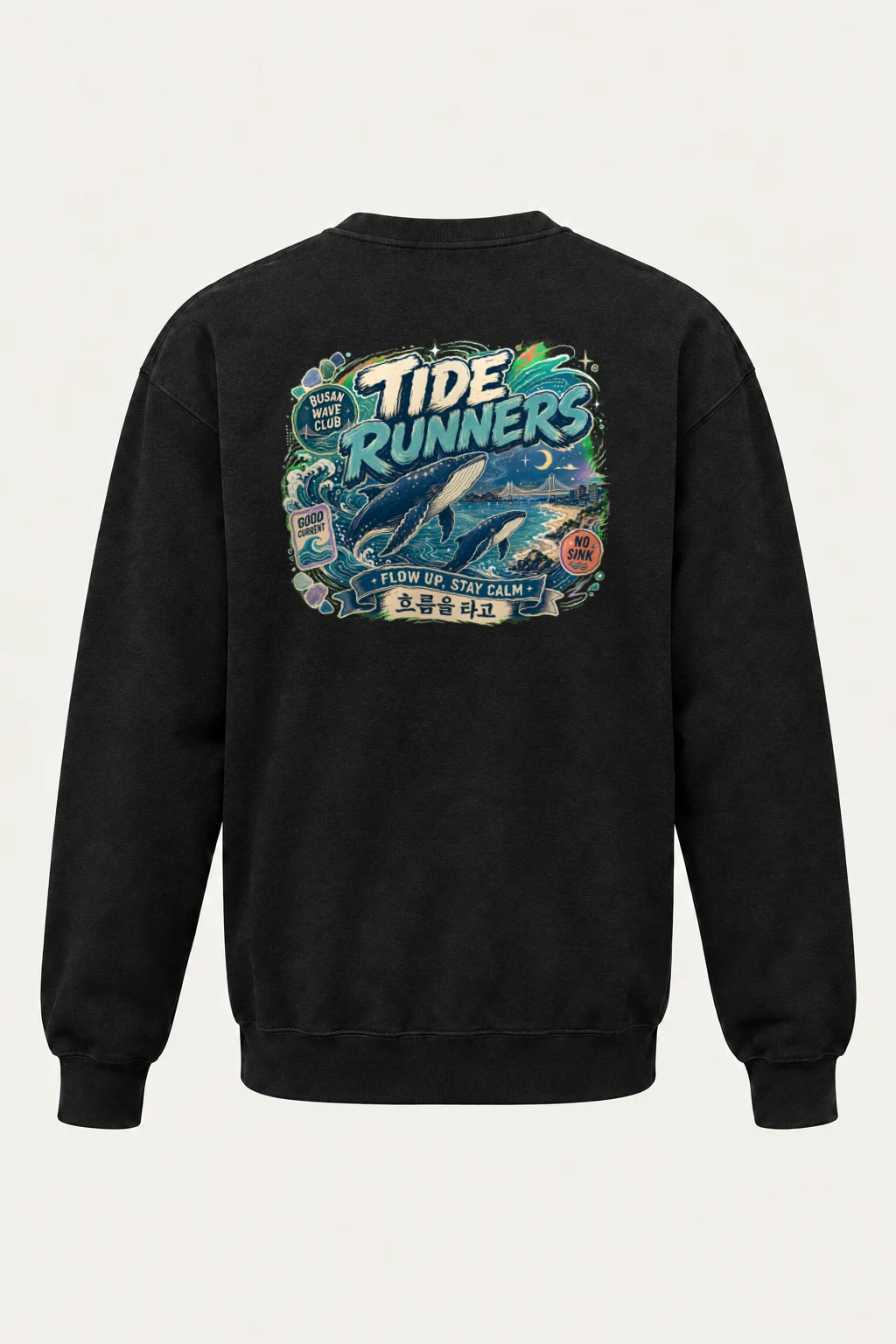 "Tide Runners" Heavy Blend Unisex Crewneck Sweatshirt | Gildan 18000
