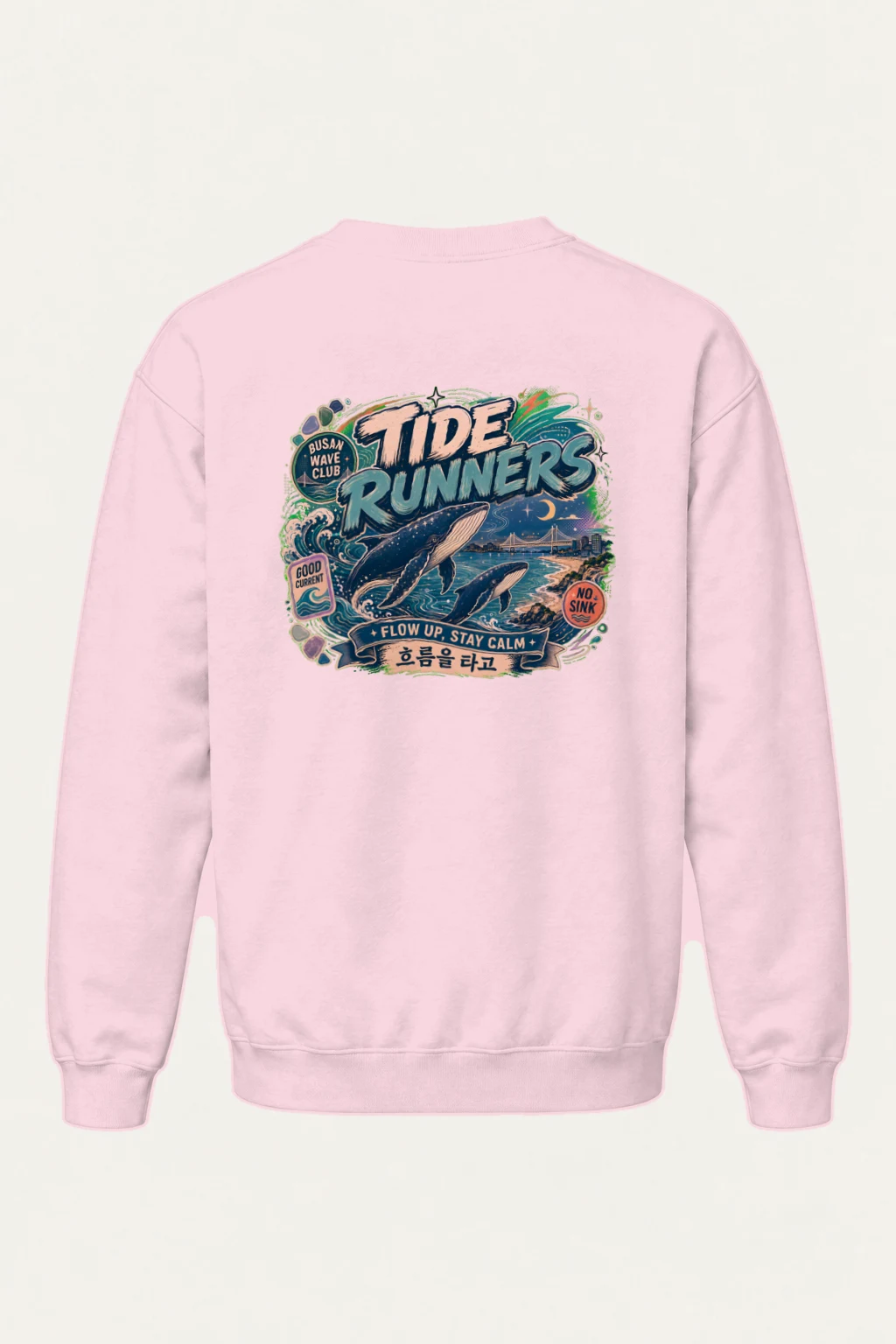"Tide Runners" Heavy Blend Unisex Crewneck Sweatshirt | Gildan 18000