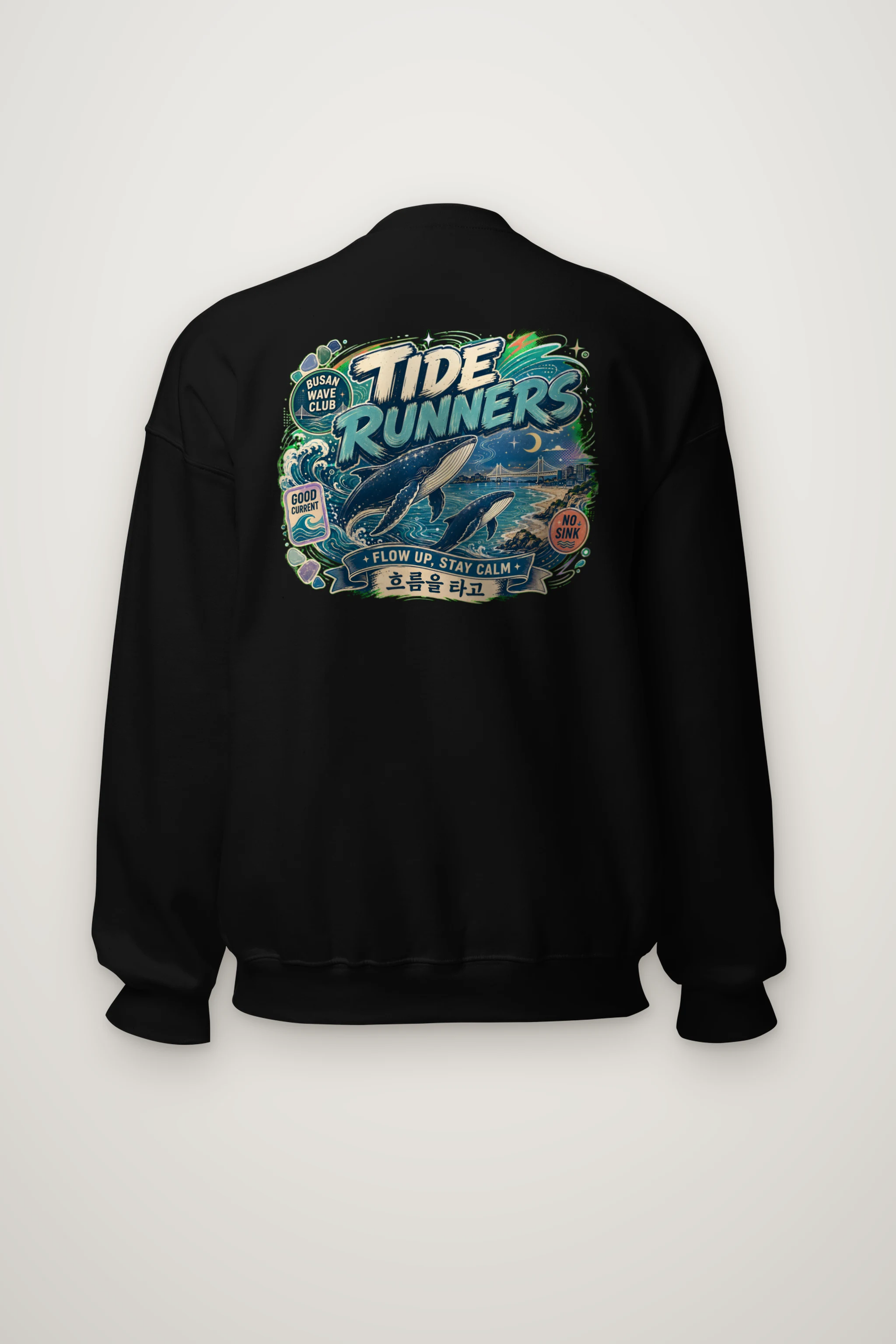 "Tide Runners" Heavy Blend Unisex Crewneck Sweatshirt