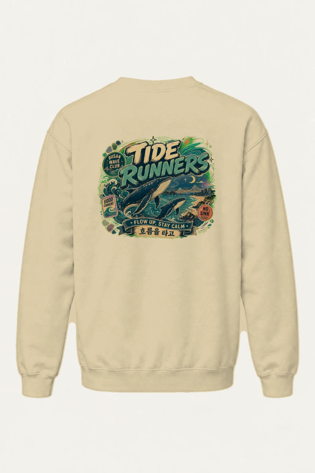 "Tide Runners" Heavy Blend Unisex Crewneck Sweatshirt | Gildan 18000