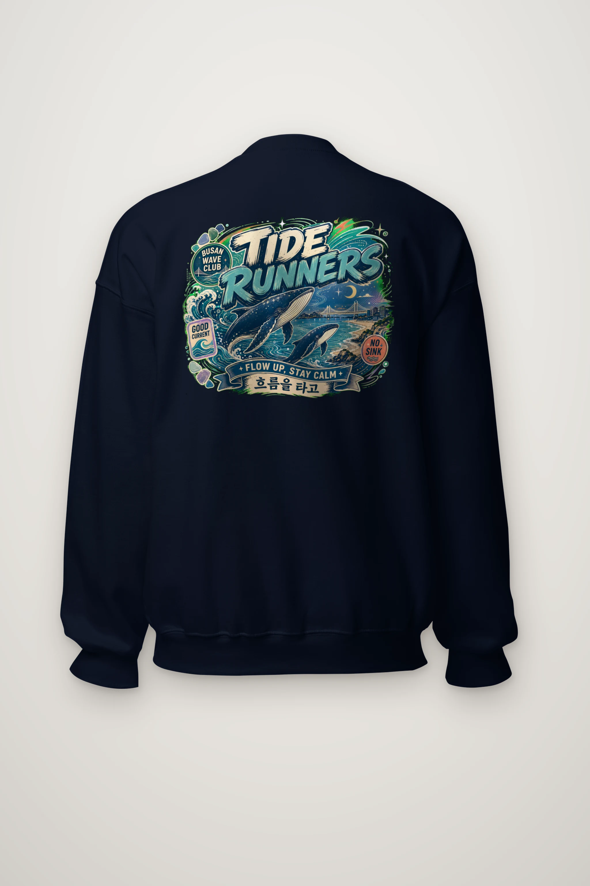 "Tide Runners" Heavy Blend Unisex Crewneck Sweatshirt