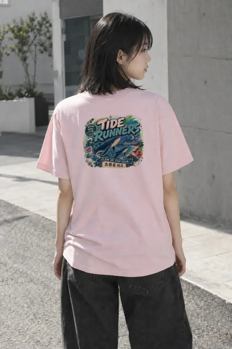 "Tide Runners" Heavyweight Unisex Crewneck T-shirt | Gildan 5000
