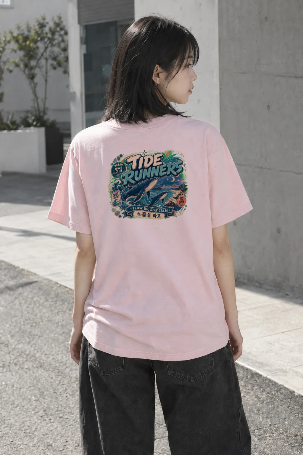 "Tide Runners" Heavyweight Unisex Crewneck T-shirt | Gildan 5000
