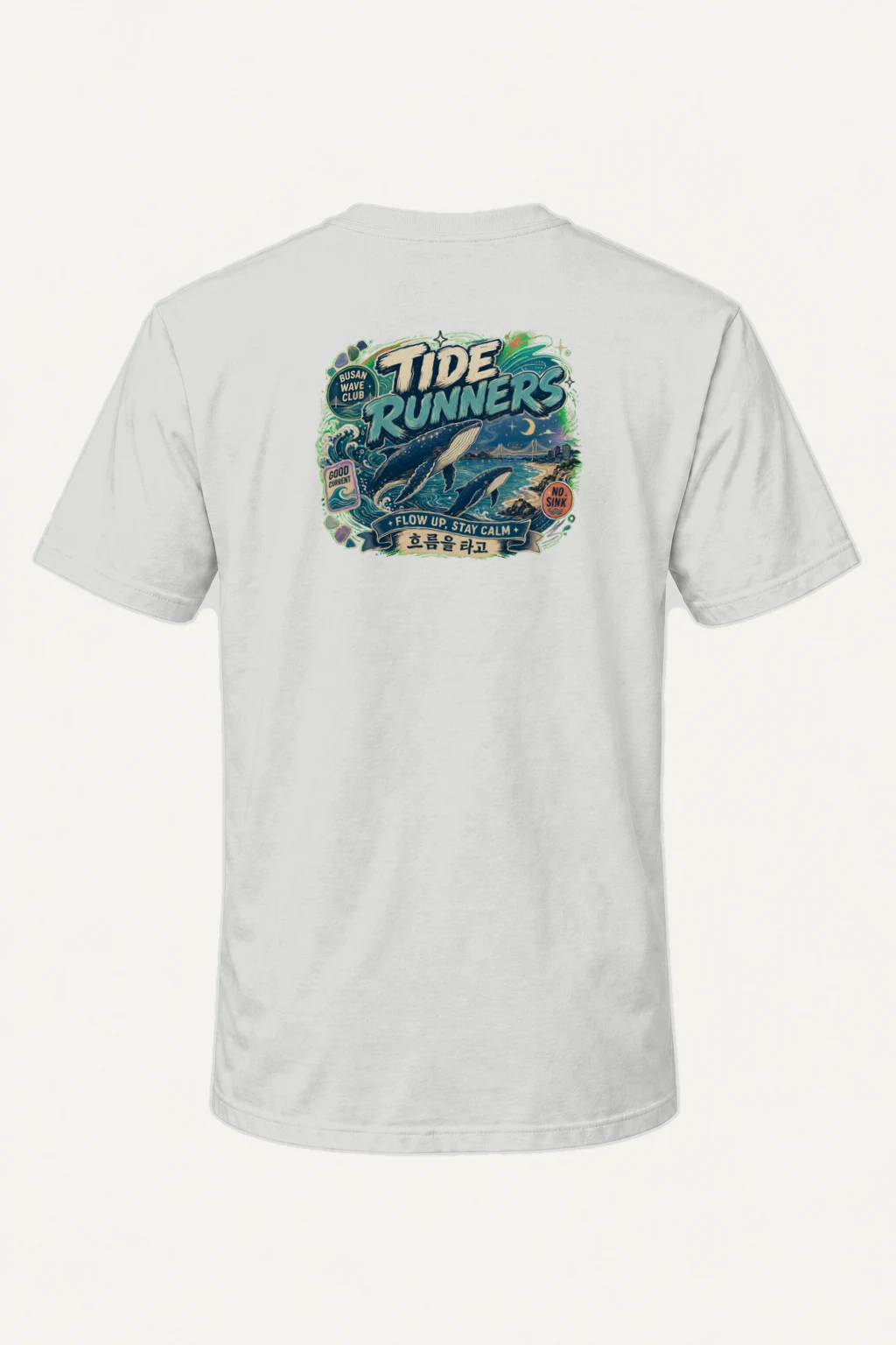 "Tide Runners" Heavyweight Unisex Crewneck T-shirt | Gildan 5000