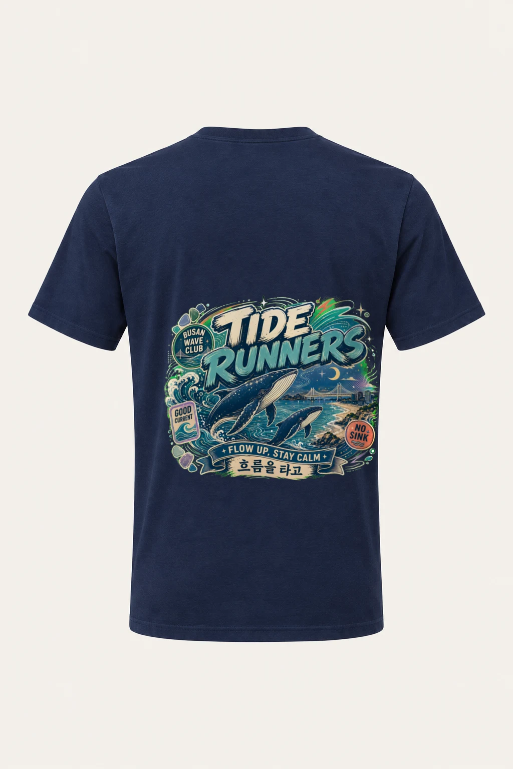 "Tide Runners" Heavyweight Unisex Crewneck T-shirt | Gildan 5000