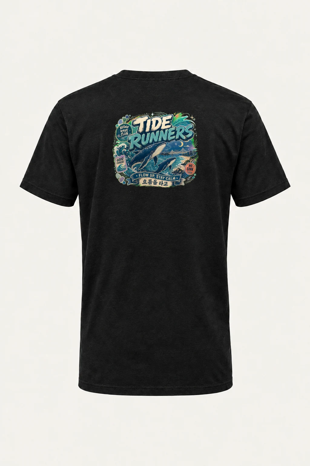 "Tide Runners" Heavyweight Unisex Crewneck T-shirt | Gildan 5000