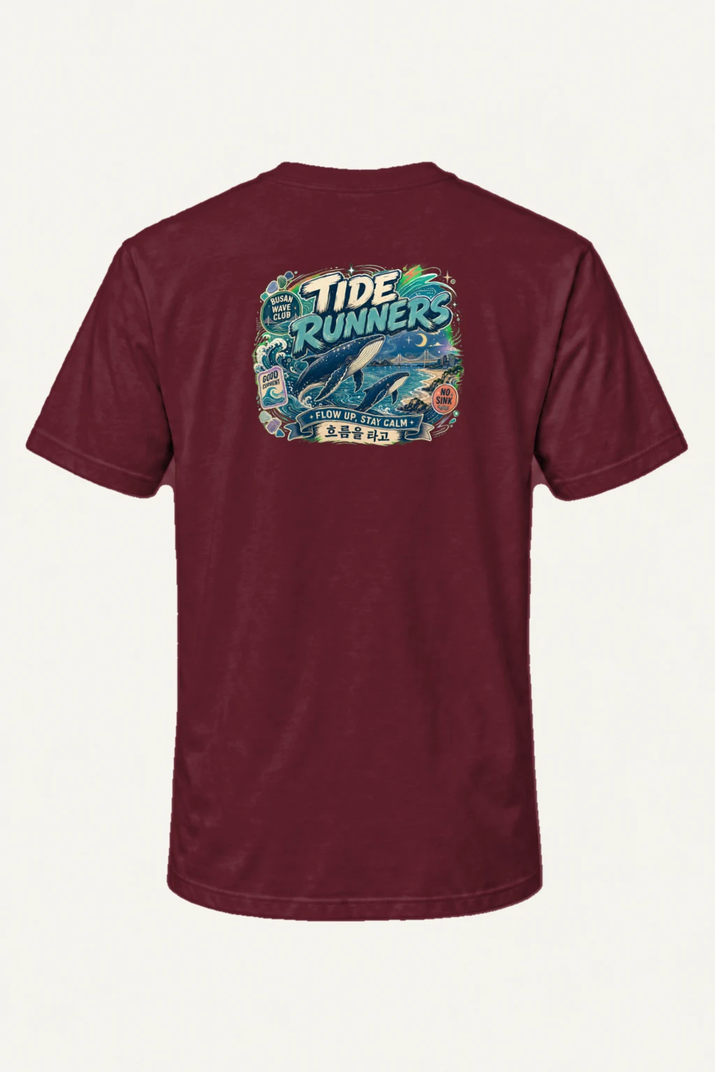 "Tide Runners" Heavyweight Unisex Crewneck T-shirt | Gildan 5000