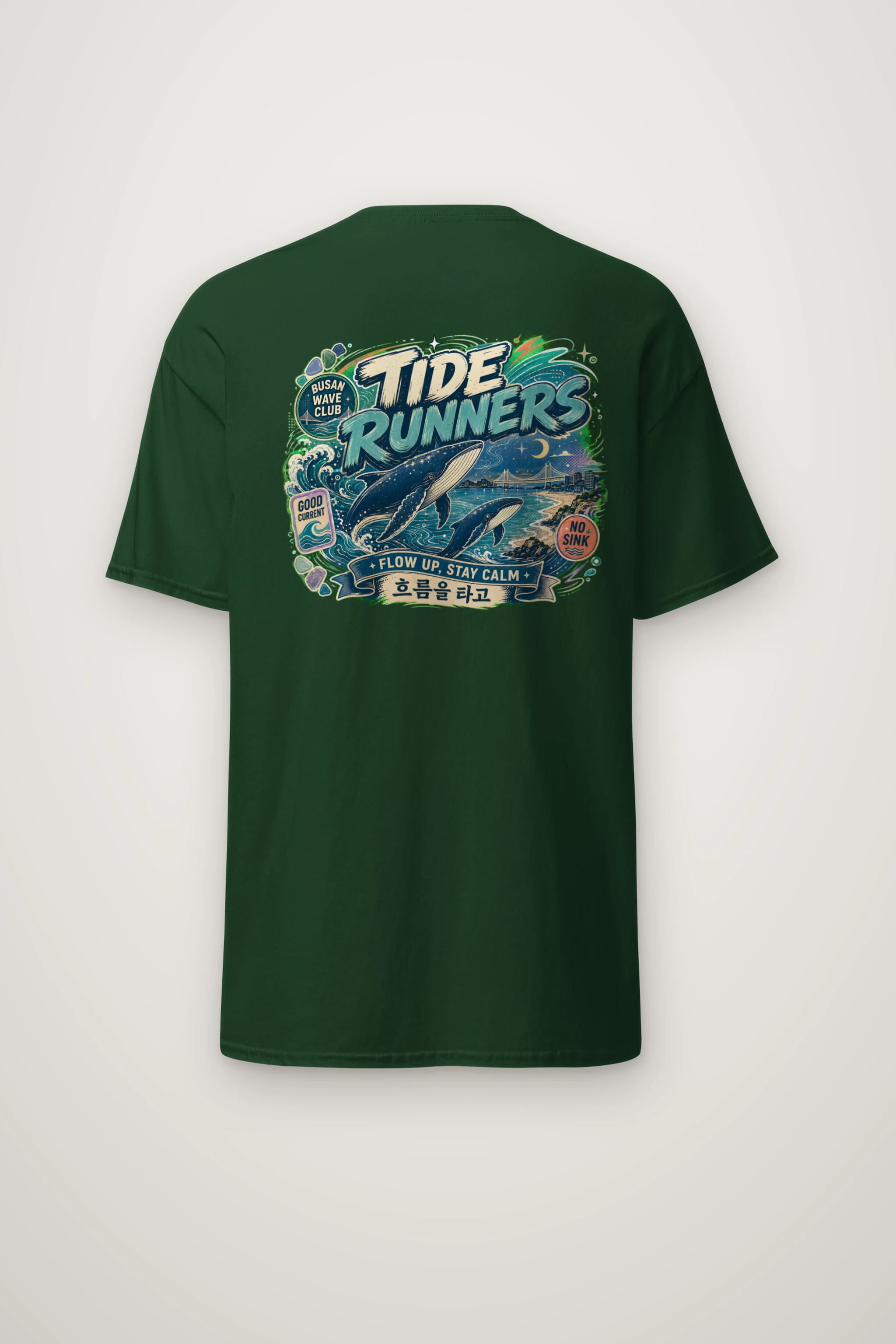 "Tide Runners" Heavyweight Unisex Crewneck T-shirt