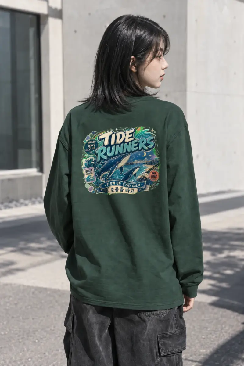 "Tide Runners" Unisex Longsleeve T-shirt | Gildan 2400
