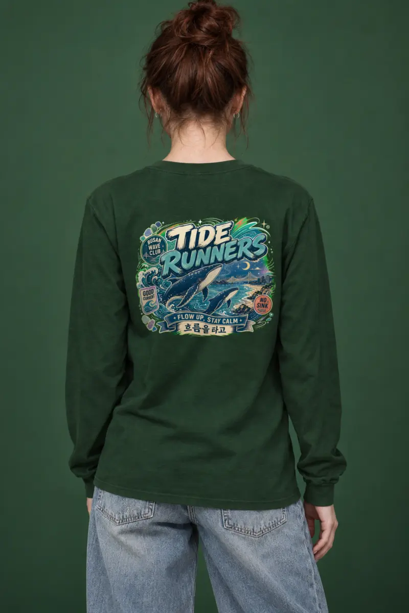 "Tide Runners" Unisex Longsleeve T-shirt