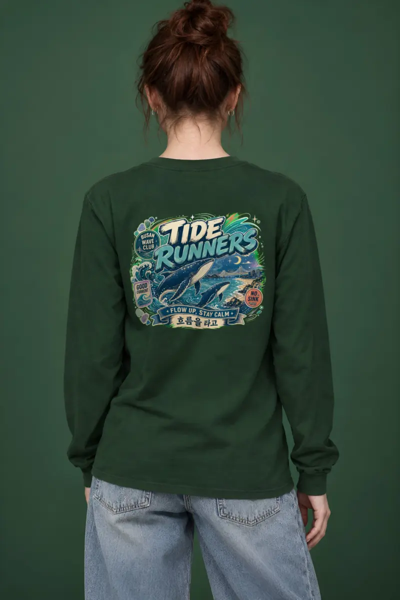 "Tide Runners" Unisex Longsleeve T-shirt