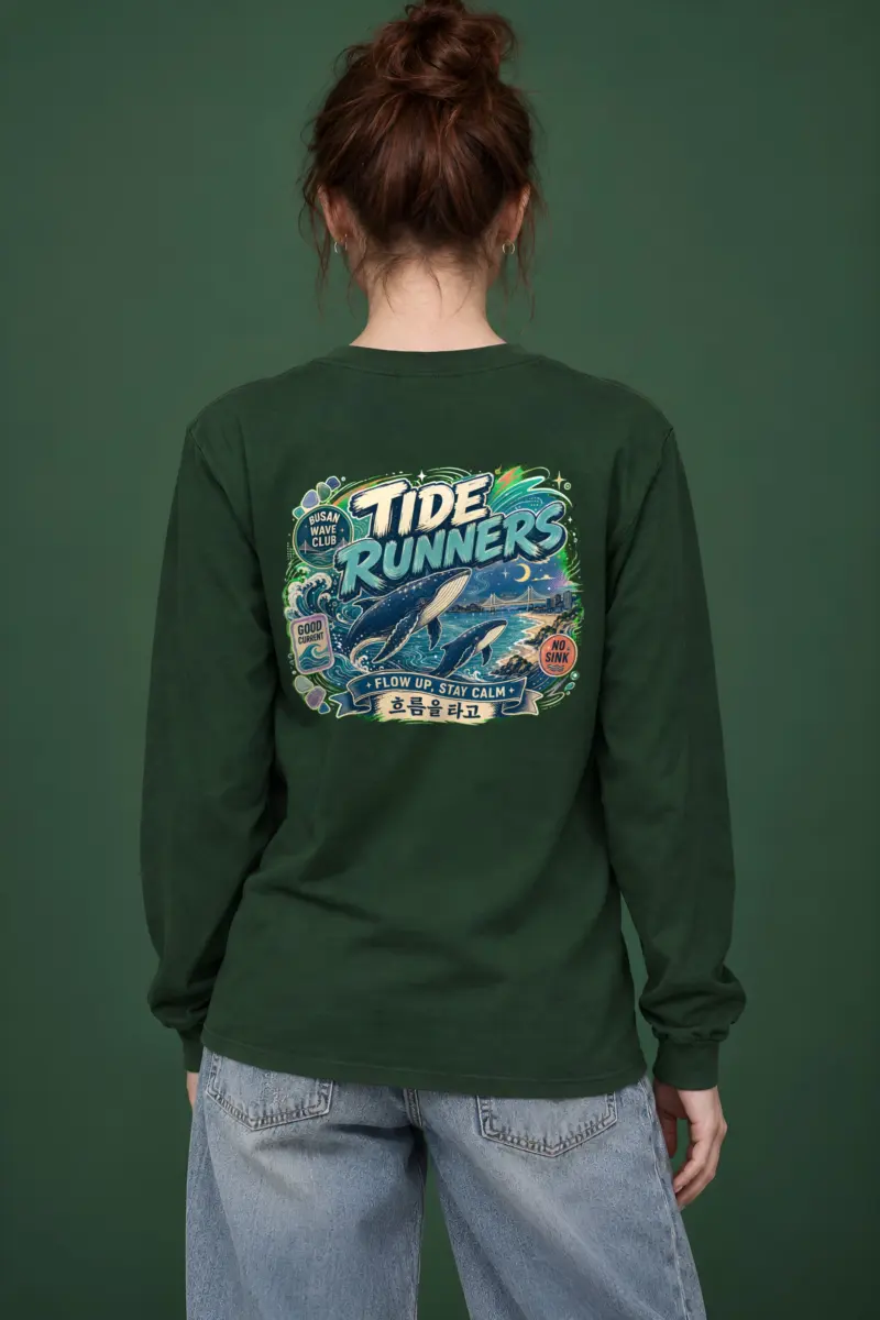 "Tide Runners" Unisex Longsleeve T-shirt