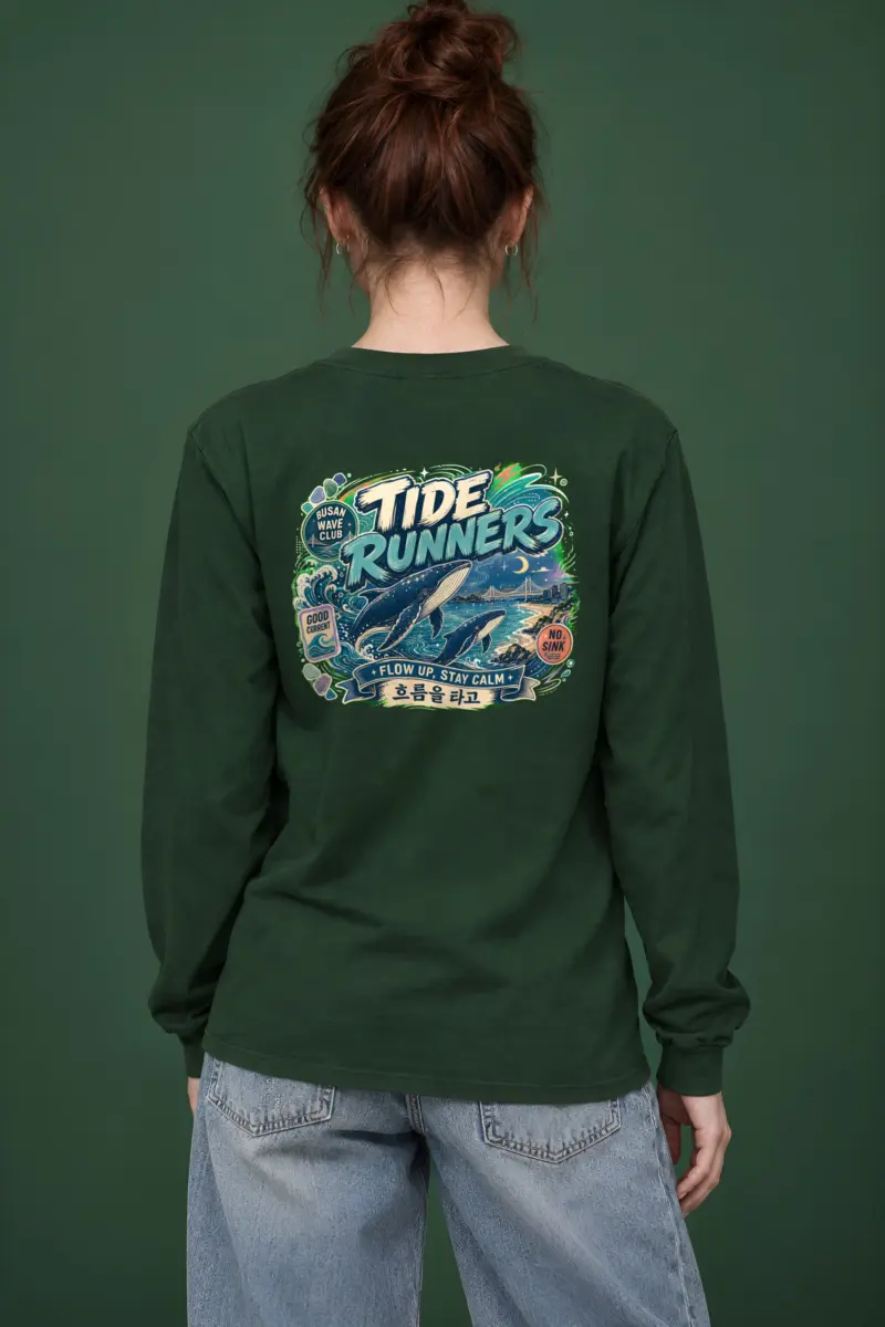 "Tide Runners" Unisex Longsleeve T-shirt