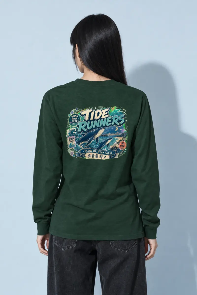 "Tide Runners" Unisex Longsleeve T-shirt