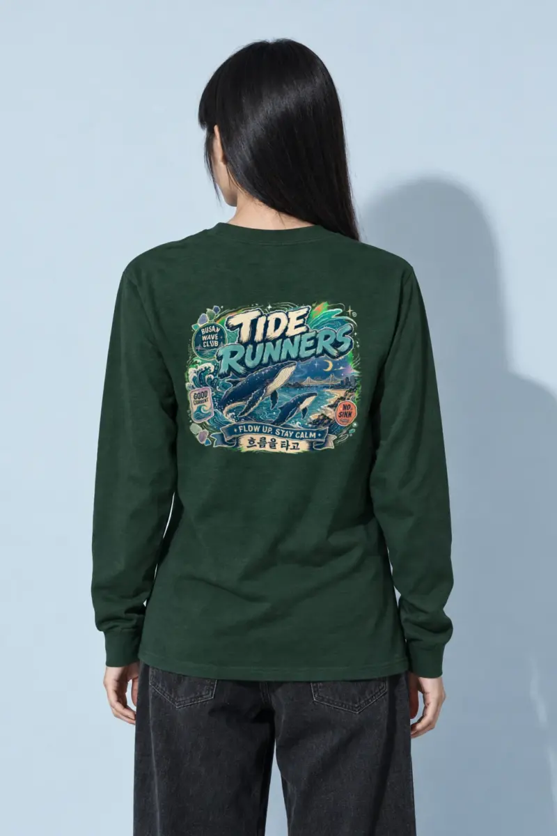 "Tide Runners" Unisex Longsleeve T-shirt