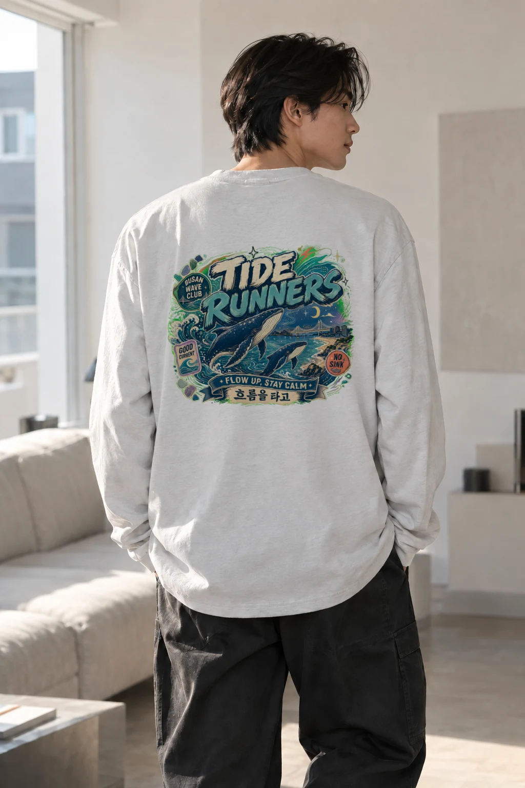 "Tide Runners" Unisex Longsleeve T-shirt | Gildan 2400