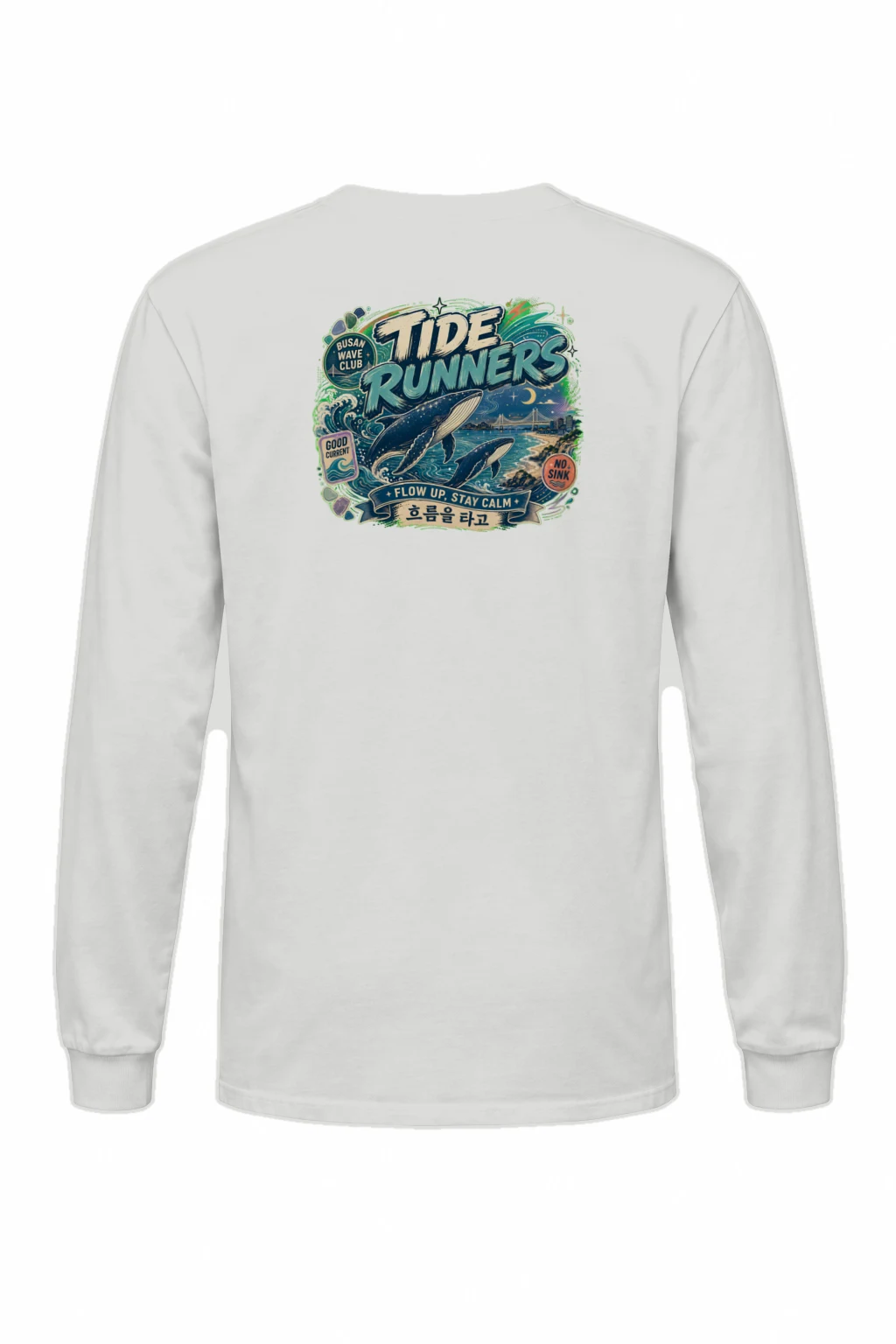 "Tide Runners" Unisex Longsleeve T-shirt | Gildan 2400