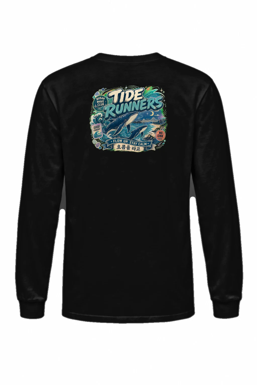 "Tide Runners" Unisex Longsleeve T-shirt | Gildan 2400