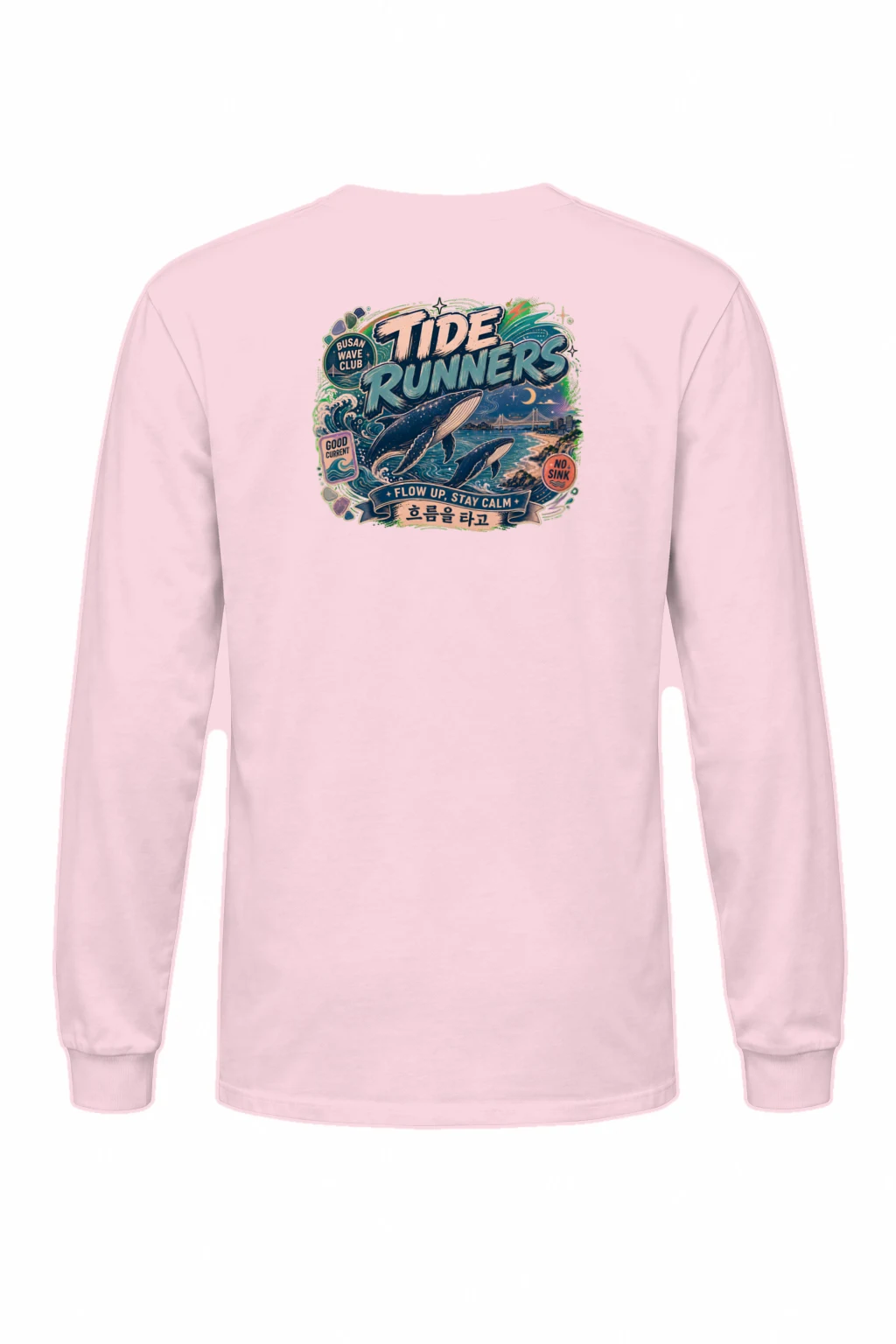 "Tide Runners" Unisex Longsleeve T-shirt | Gildan 2400