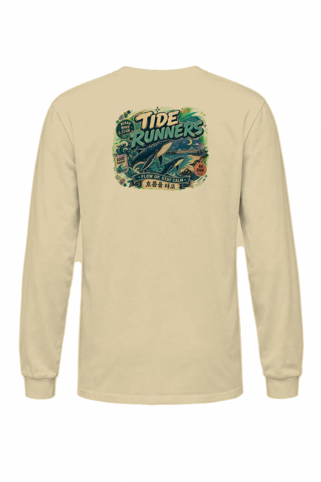 "Tide Runners" Unisex Longsleeve T-shirt | Gildan 2400