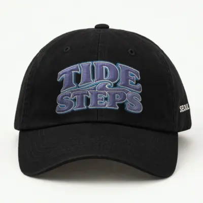 "Tide Steps" Classic Dad Hat · Embroidered