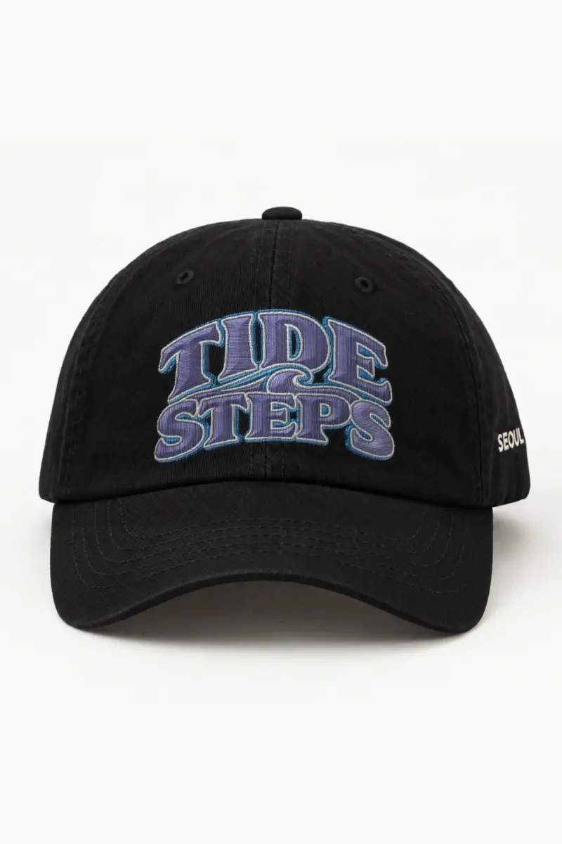 "Tide Steps" Classic Dad Hat · Embroidered